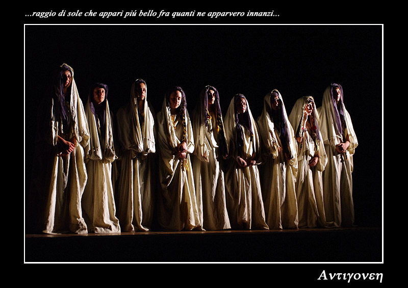 antigone