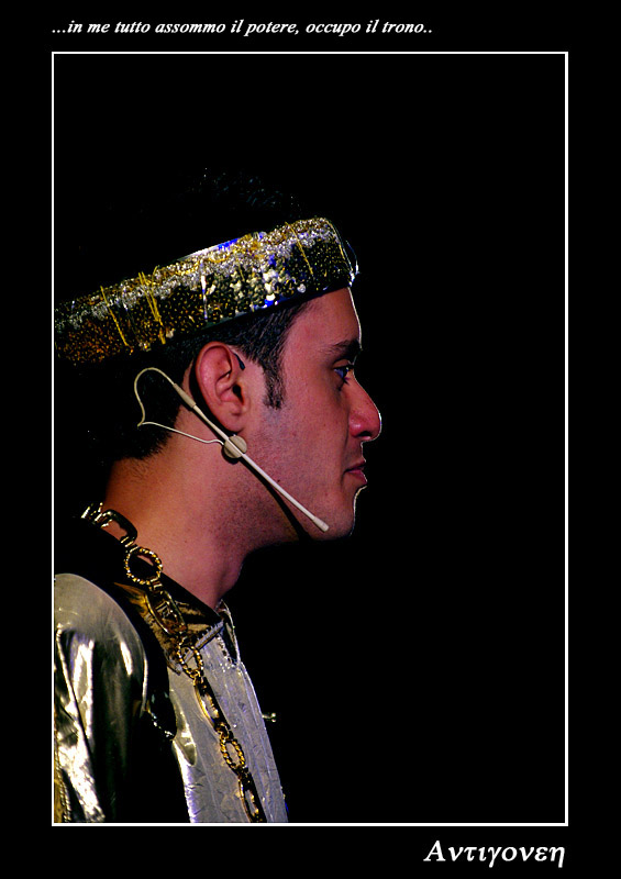 antigone