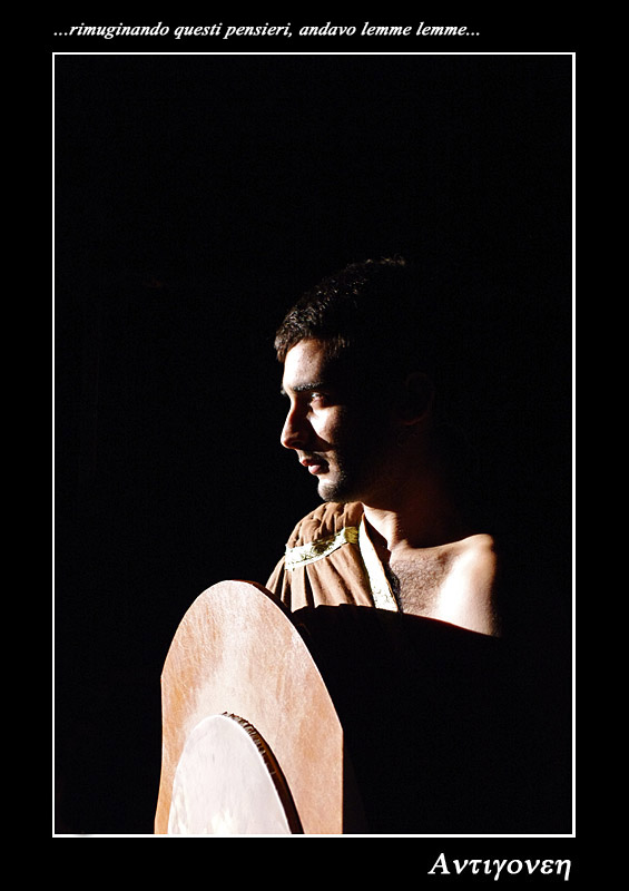 antigone