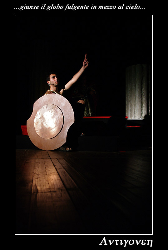 antigone