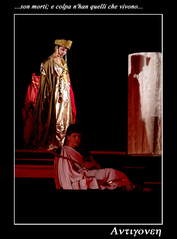 antigone