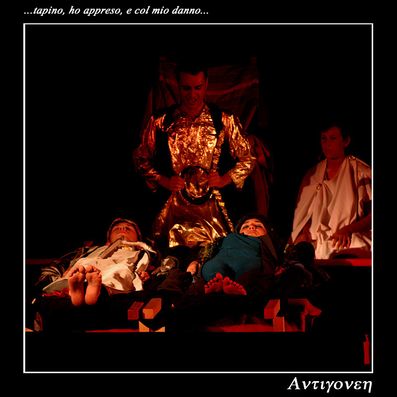 antigone
