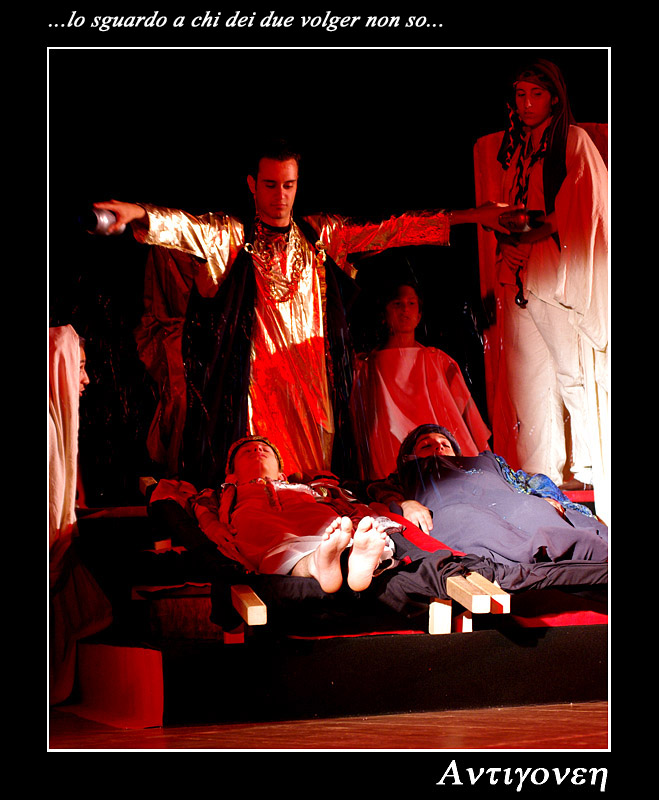 antigone