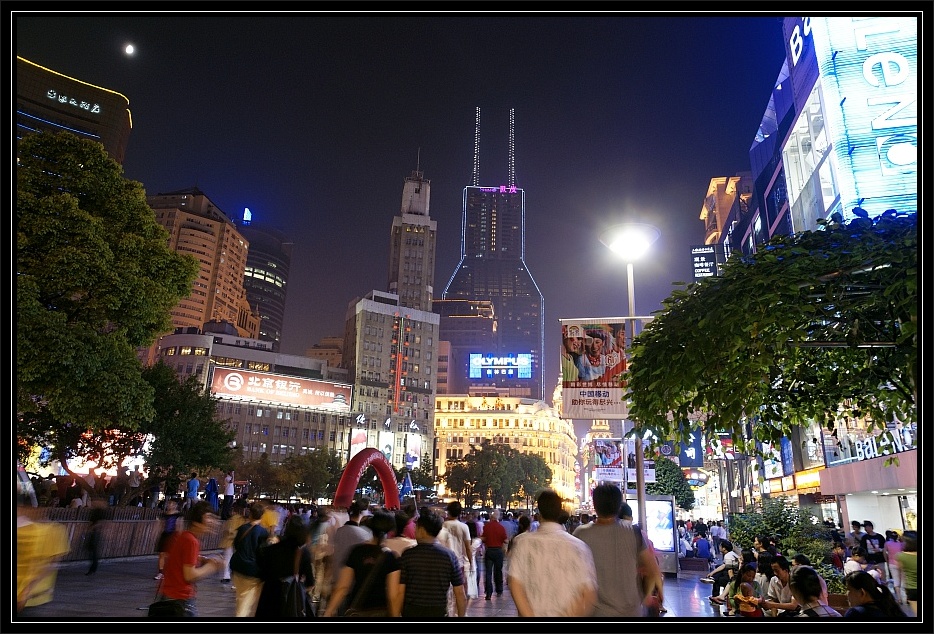 Shanghai di notte