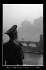 La "Citt Proibita" sotto il diluvio. 

[Pechino (Beijing), Cina - 12 agosto 2005]