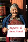 A tutti gli amici di P4U
Un sincero augurio di buon Natale, di felice Anno Nuovo, di buone feste, di grasse mangiate e ricche abbuffate. . 
... ci si risente nel 2007...
Ciaooo, Max