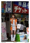 A tokyo si fa pubblicit anche cosi, al microfono.
Come un occidentale innamorato del giappone vede i giapponesi , girando per il loro paese...