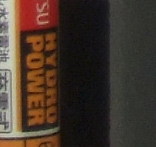 fuji1.jpg
