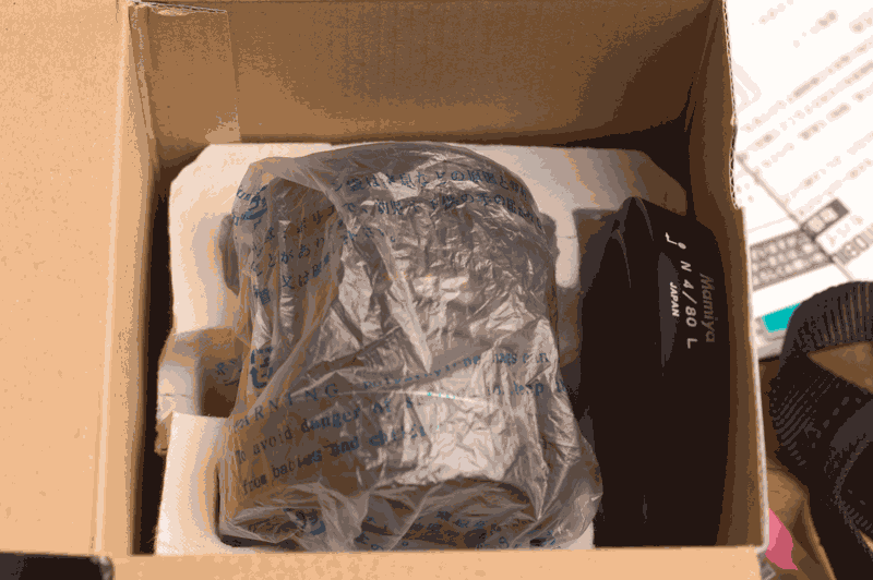 Mamiya-7II-3.gif