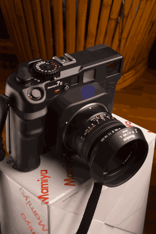 Mamiya-7II-4.gif