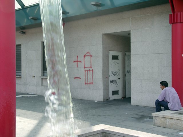 PICT0002_640.JPG