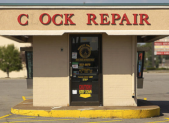 repair.jpg