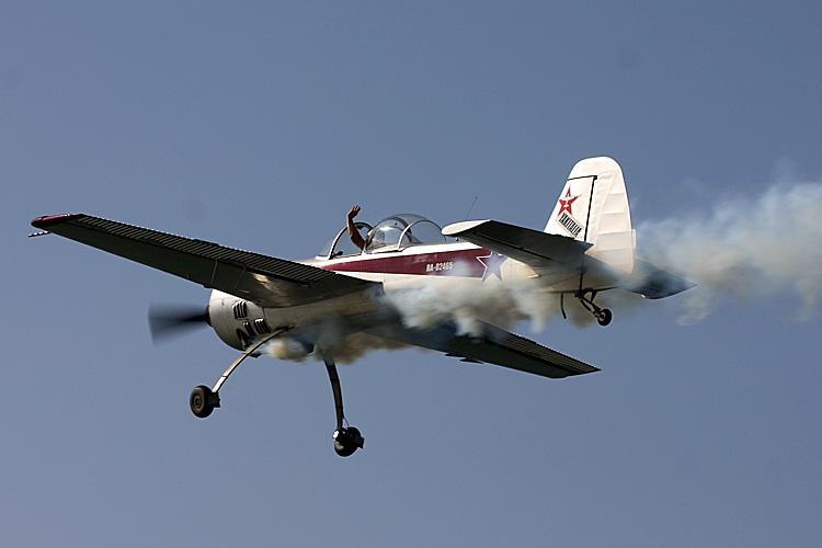 Yaki 07.jpg