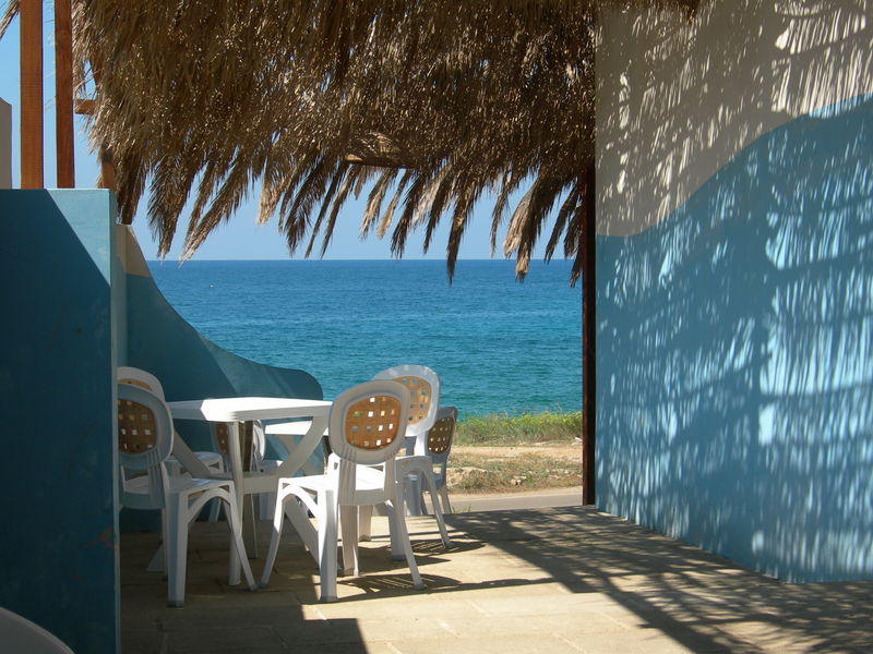 Pausa
