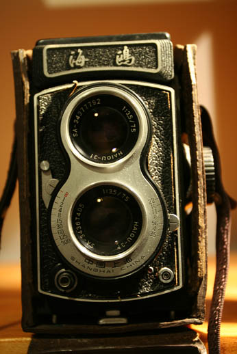 analogica 1