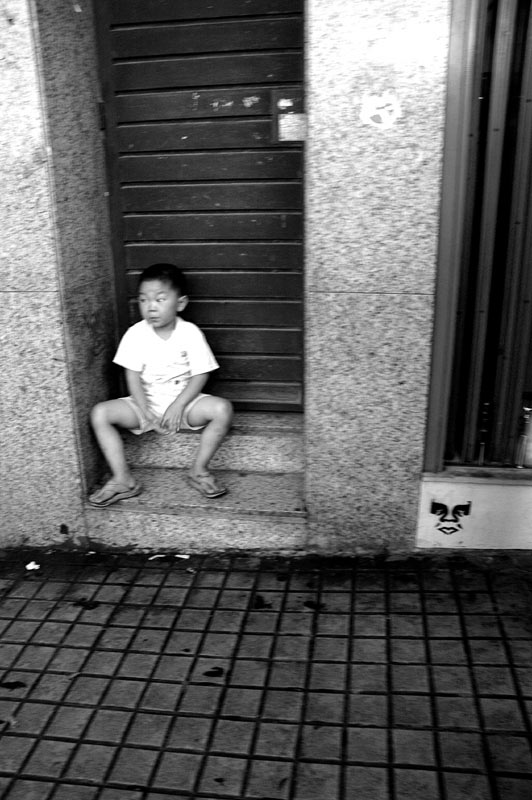 Inquietante