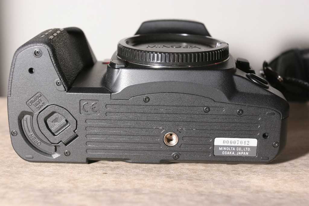 Dynax 7 - 007