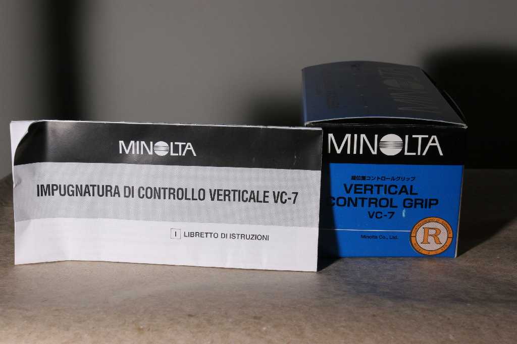 VC7 - 004