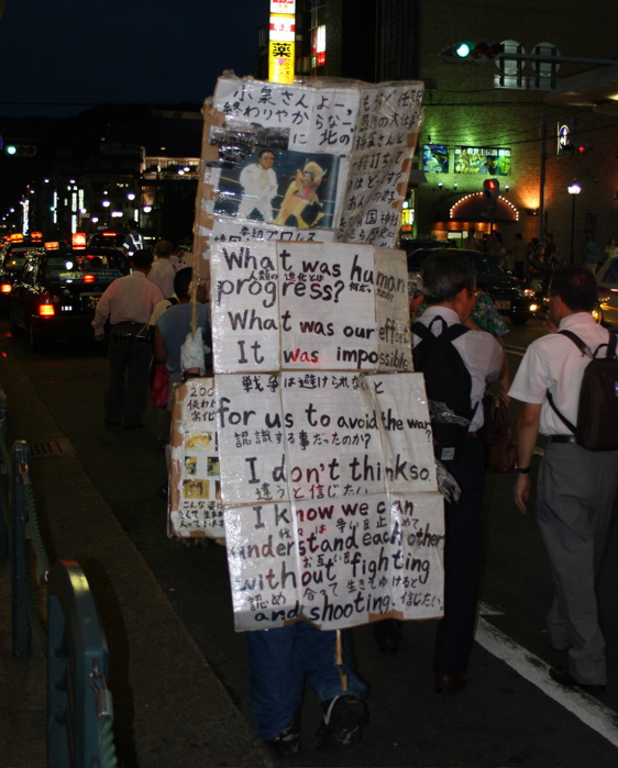 manifestante