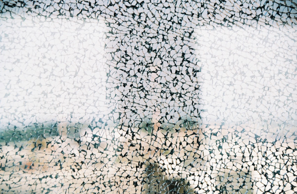 Fragile