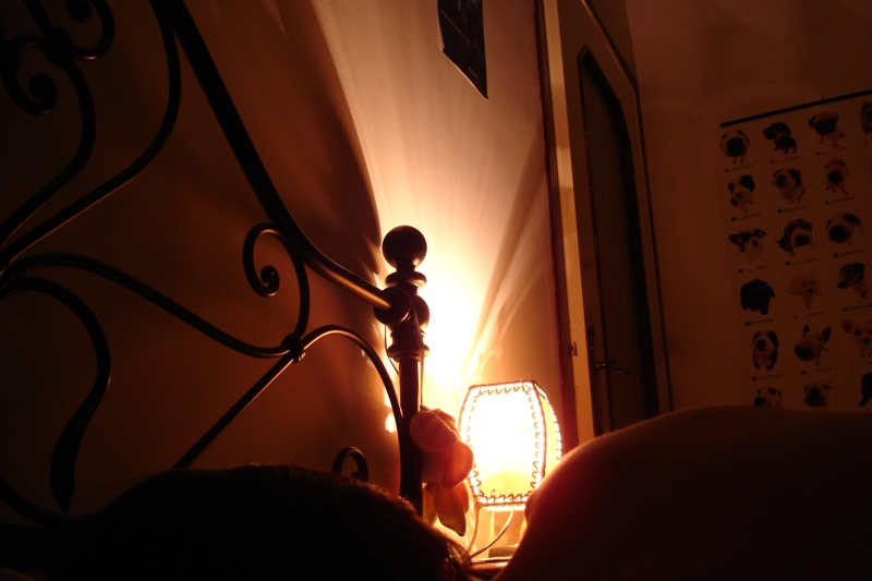 Twilight