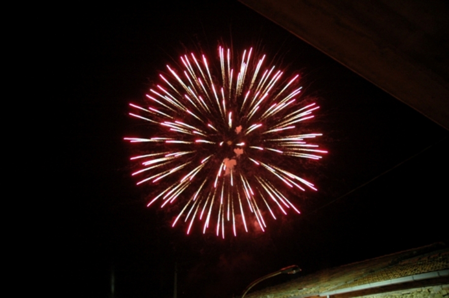 Fuoco D'artificio
