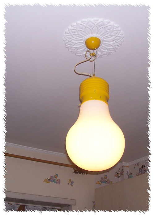 Lampadina troppo cresciuta ?
