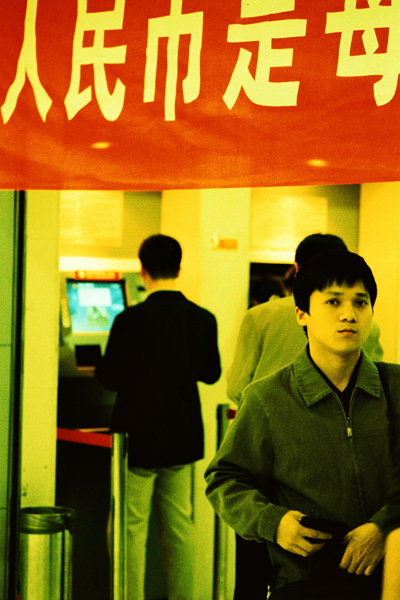 Colorful Shanghai 10