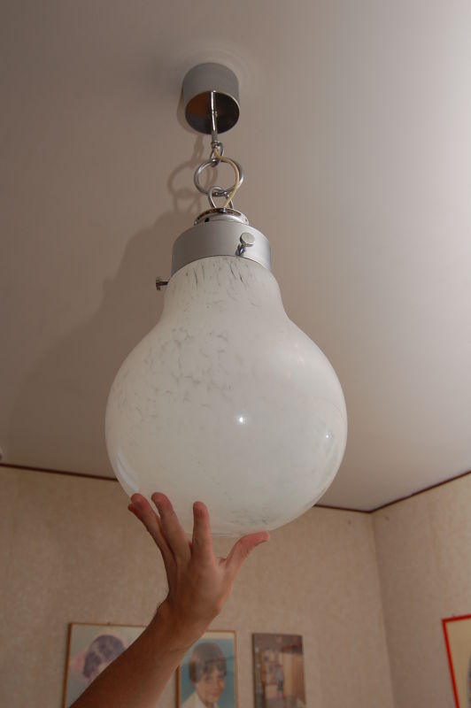LampadINA