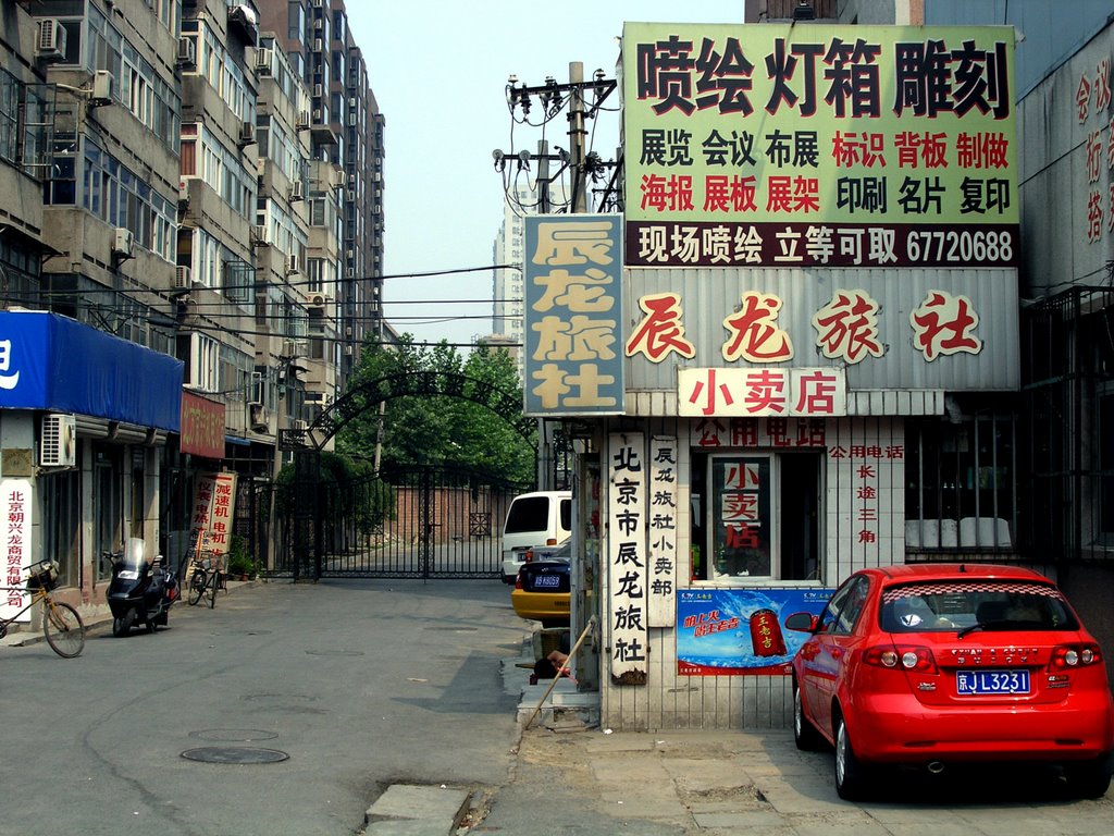Beijing