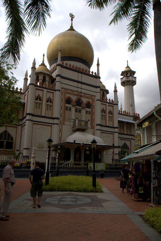 arab street
