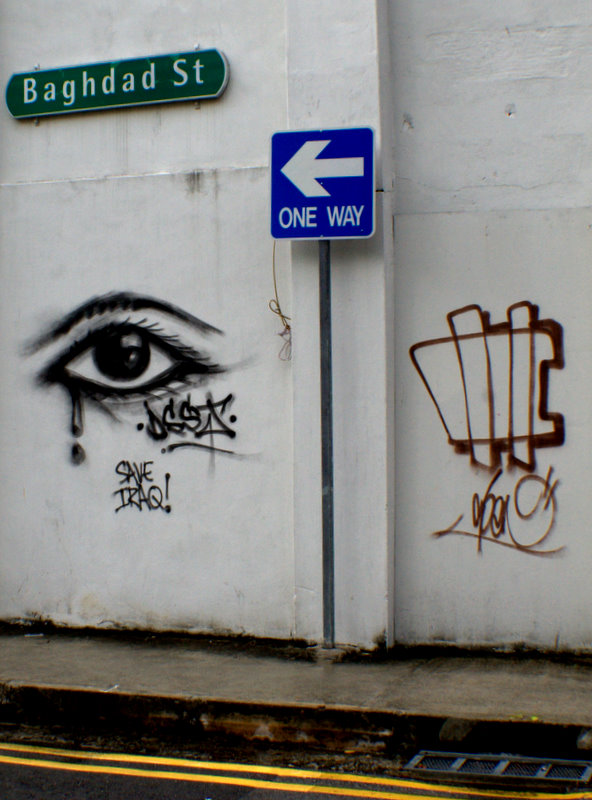 arab street