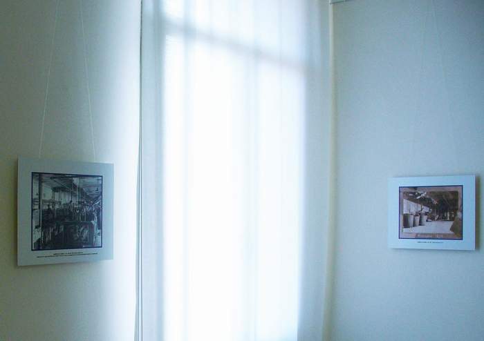Interno.