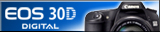 canonlogo