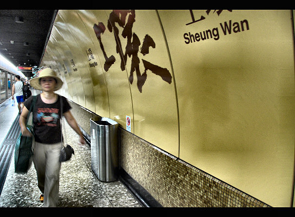 underground/2