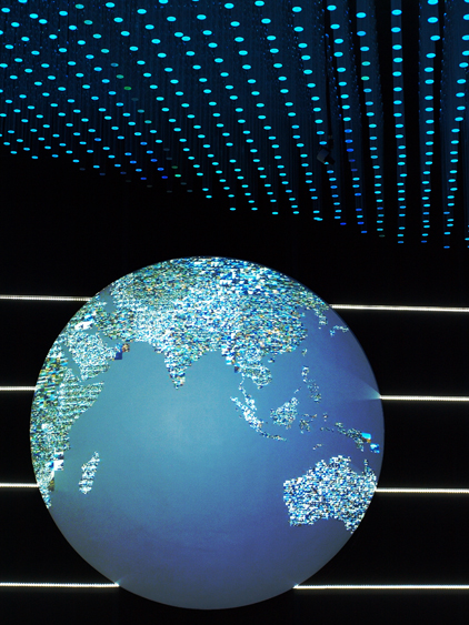 45 - blue world
