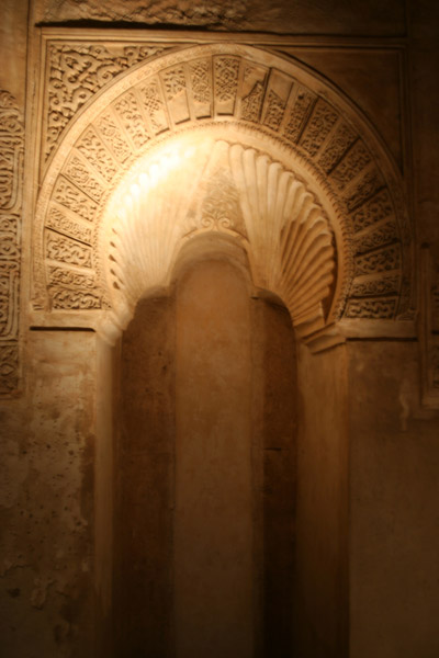 Granada, Alhambra