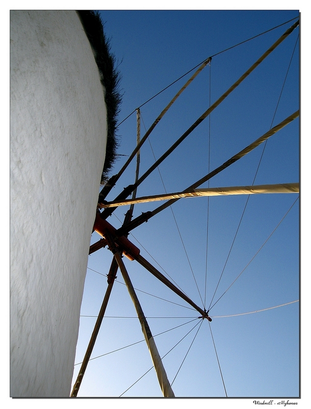 WindMill