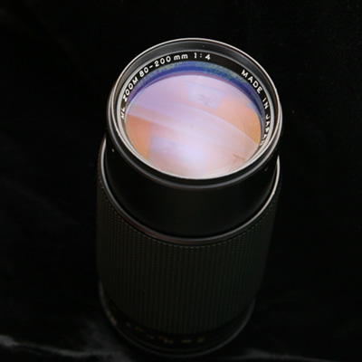 Yashica 80-200 1