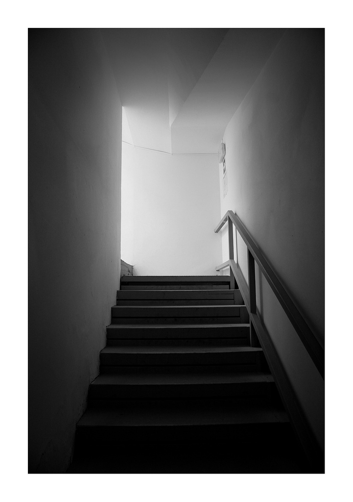 Exit