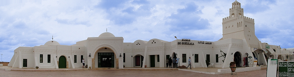 Museo di Guellara