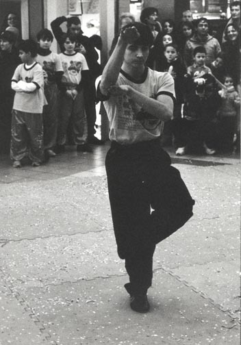 KUNG FU