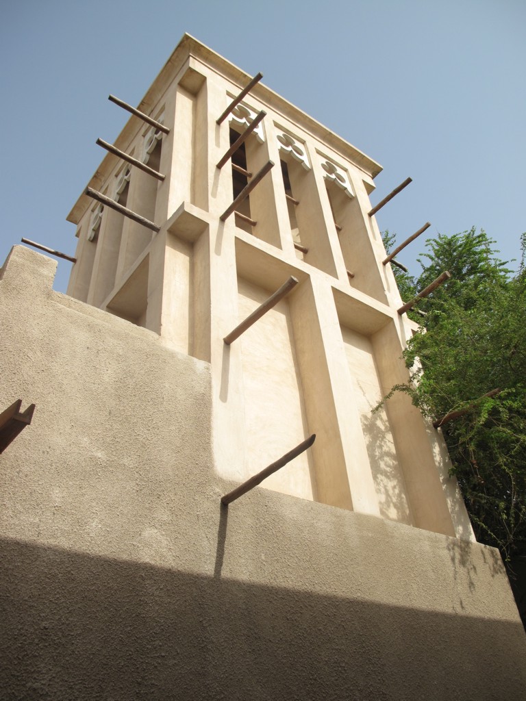 bastakiya
