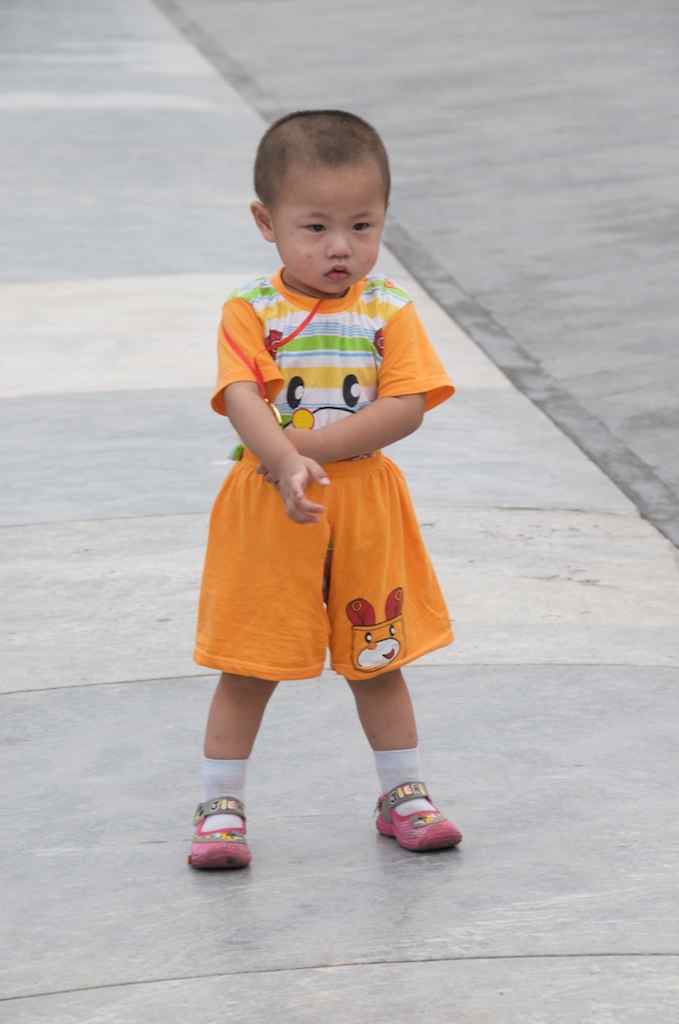 cina