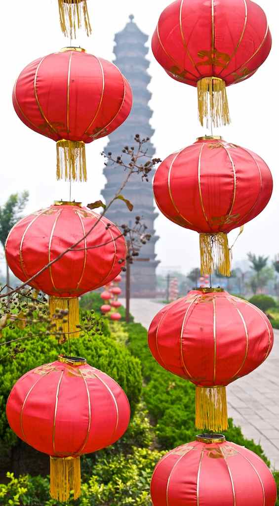 cina