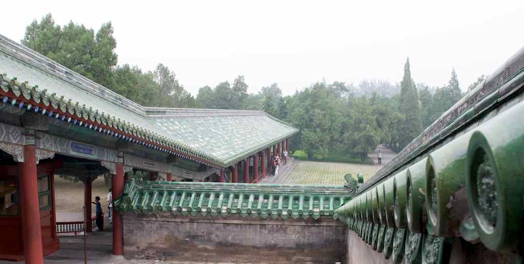 cina