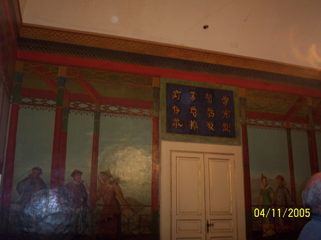interno palazzo dei normanni 8