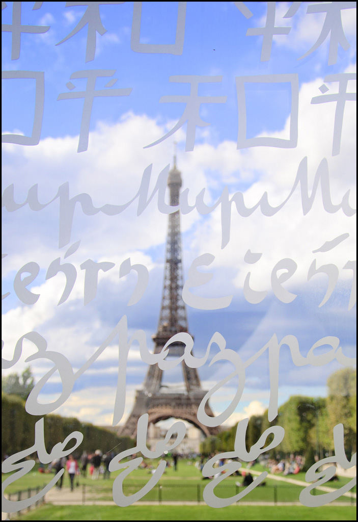 Paris