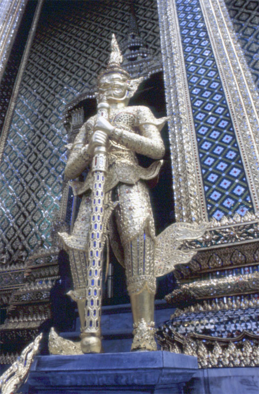 Il Guardiano