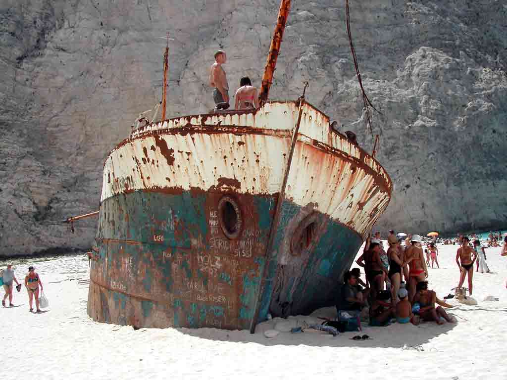 Navajo Beach